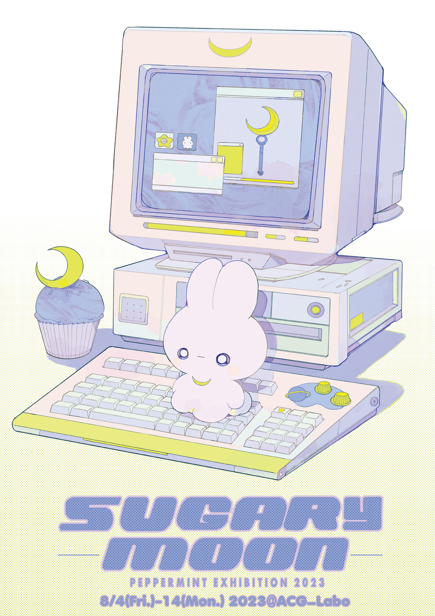 (対面取引)ペパーミント ペパーミント個展『SUGARY-MOON-』@ACG_Labo